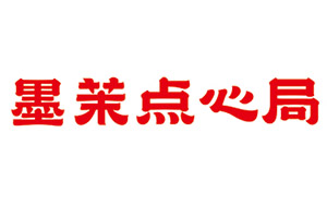 Partner