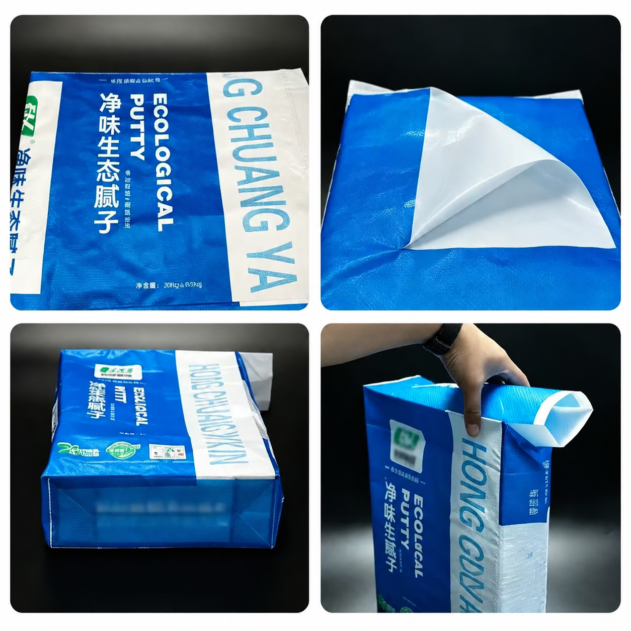 Valve Bag